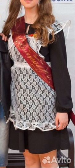 Белый школьный фартук