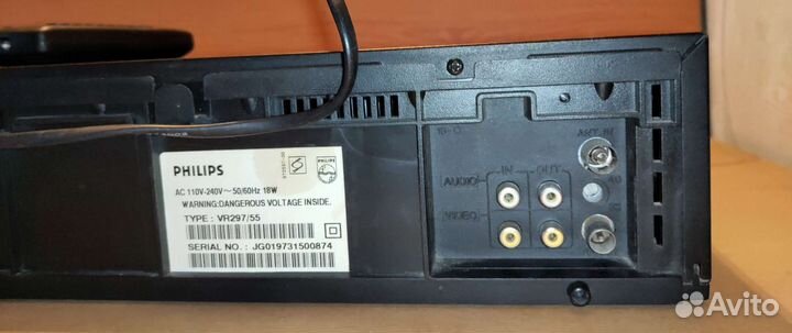 Видеомагнитофон Philips VR 297/55