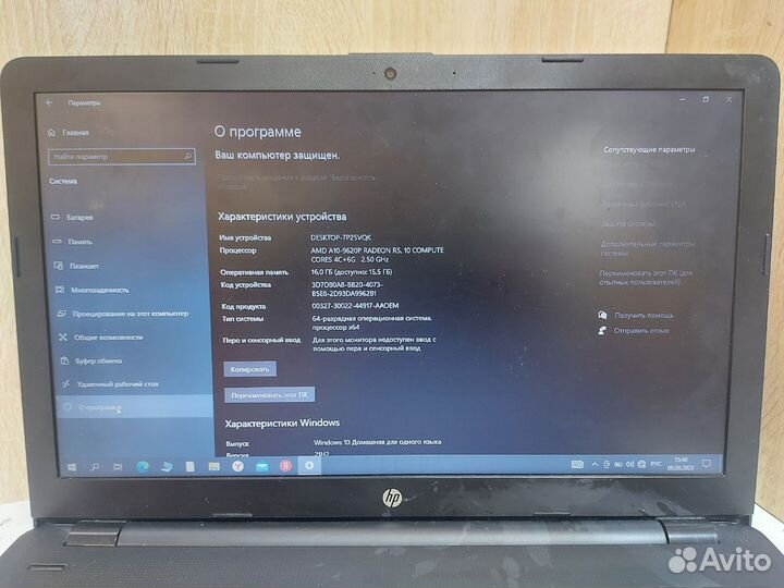 Мощный ноутбук HP 15-bw647ur (AMD A10, RAM 16)