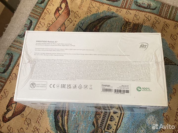 Бзу prestigio 3в1 revolt a7 беспроводная зарядка
