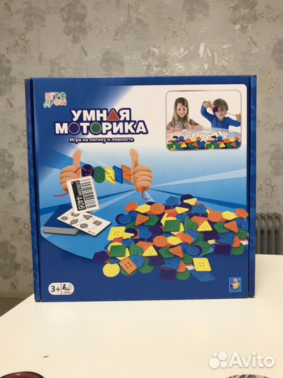 Детская настольная развивающая игра