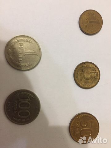 Монеты СССР