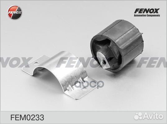 Опора кпп зад FEM0233 FEM0233 fenox