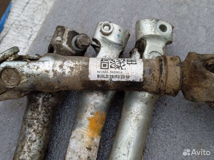 Рулевой кардан ГАЗель Next