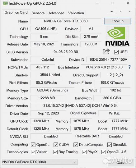 Игровой пк rtx 3060