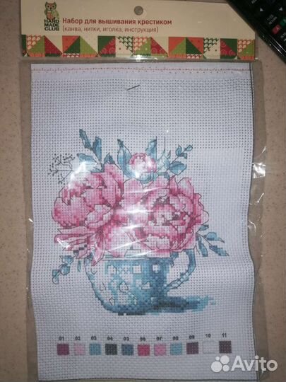 Набор для вышивания крестиком
