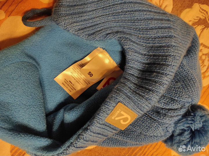 Шапка детская зимняя Reima, Kerry, Baby Go