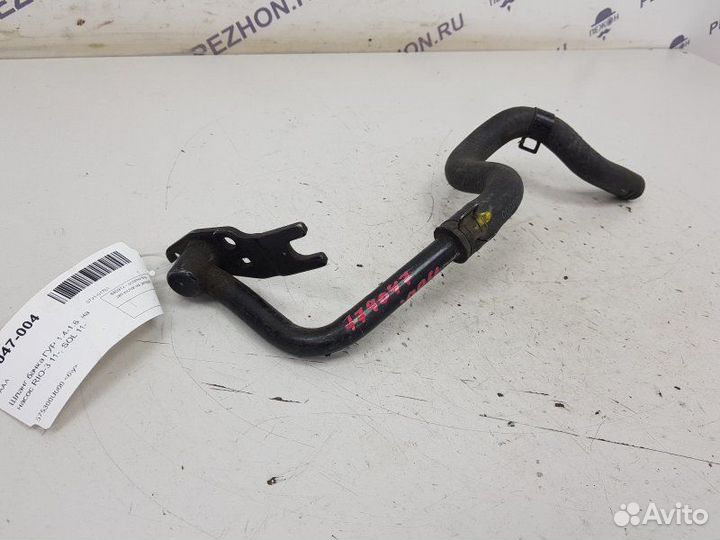 Шланг бачка гур 1.4-1.6 на насос Kia Rio