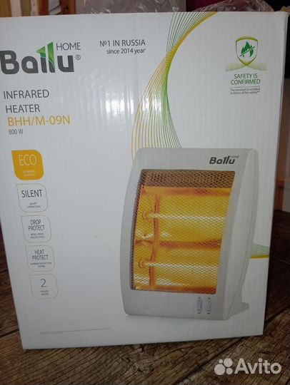Инфракрасный обогреватель Ballu