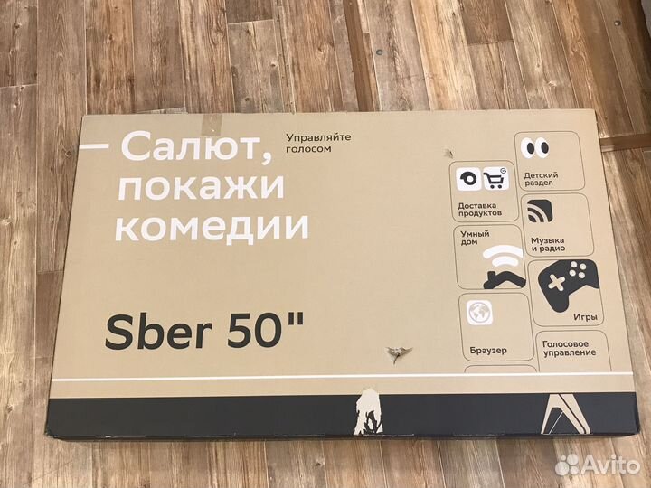 Телевизор sber 50