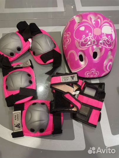 Роликовые коньки (30-33) раздвижные + защита