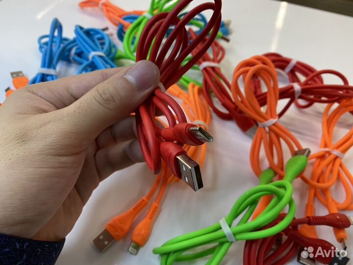 Провода iPhone/Type-c/Micro Usb