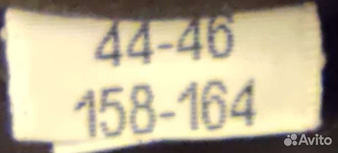 Полукомбинезон мужской рабочий зимний