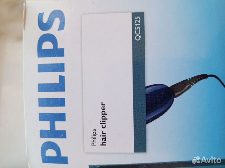 Машинка для стрижки Philips QC5125 синяя