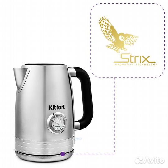 Новый чайник Kitfort кт-684 серебристый (метал)