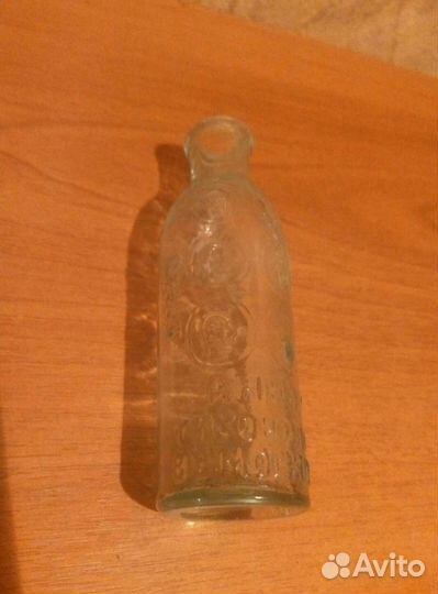 Старые бутылочки