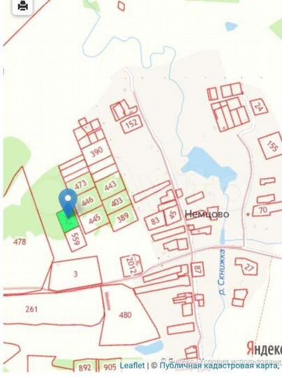 Участок 47 сот. (ИЖС)