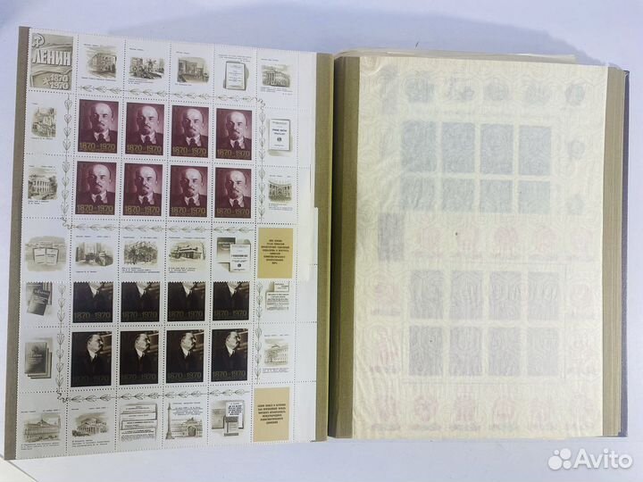 Альбом с почтовыми марками 1970 Ленин блоки