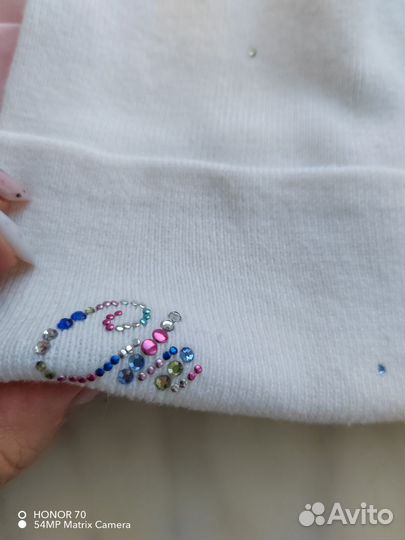 Шапочки Чоби