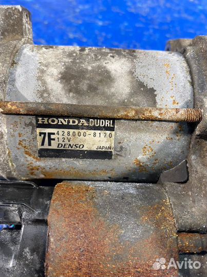 Стартер Honda Civic 9 FB sedan 1.8 R18Z1