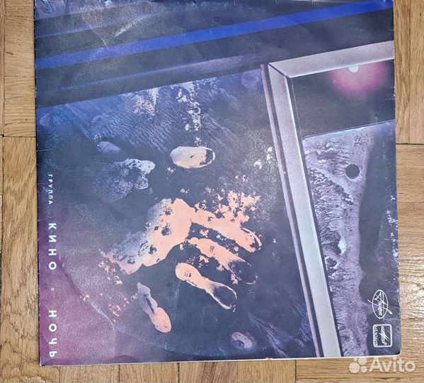 Виниловые пластинки группа Кино