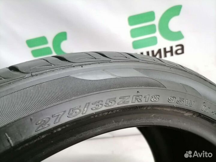 Nexen N7000 275/35 R18