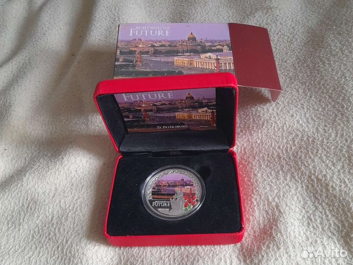 Новозеландский доллар серебряная монета