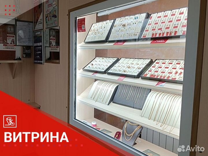 46/Золотой браслет тройная дорожка 19 см