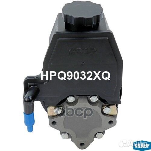 Насос гидроусилителя руля HPQ9032XQ HPQ9032XQ K