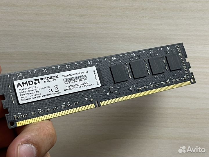 Оперативная память AMD 8gb ddr3 1600mhz