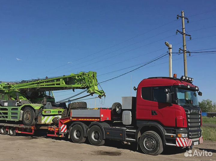 Негабаритные Грузоперевозки Услуги Трал от 150 км