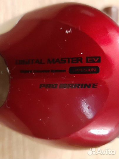 PRO Marine Digital Master fune EX катушка мульт