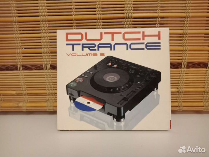 CD Engelbert, Dutch Trance, Chris Rea