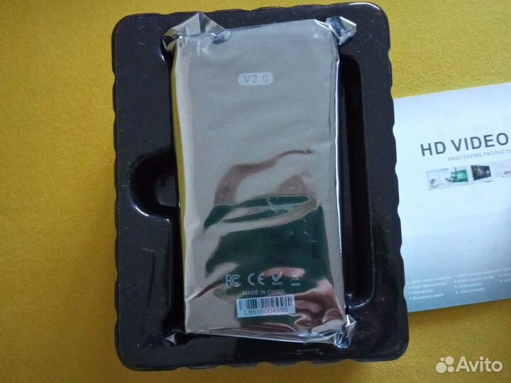 Удлинитель по UTP, новый в упаковке