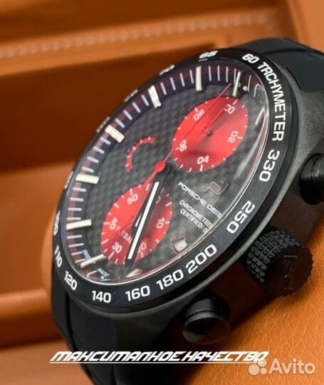 Мужские часы Porsche Design