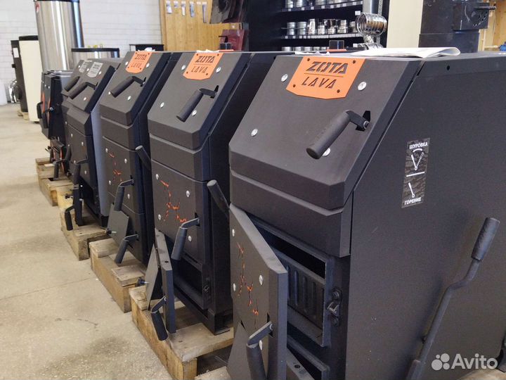 Твердотопливный котел