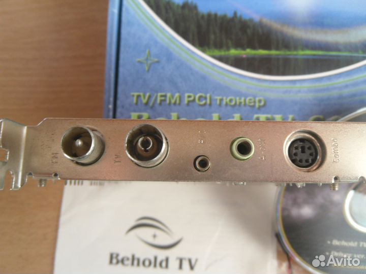 Тв тюнер Behold TV 609 FM