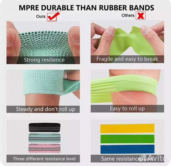 Эспандер. Лента для фитнеса. Новая