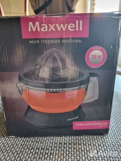 Соковыжималка для цитрусовых электрическая