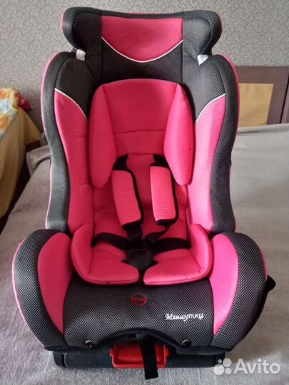 Автокресло