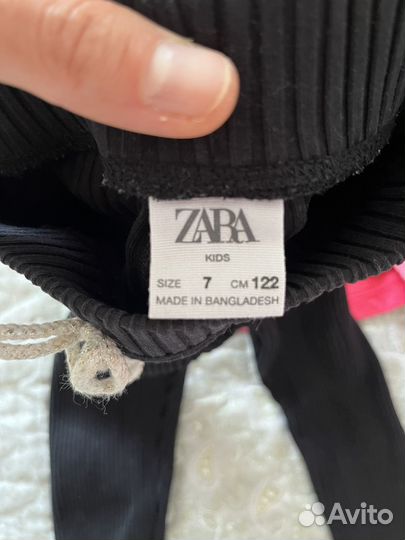 Детская одежда