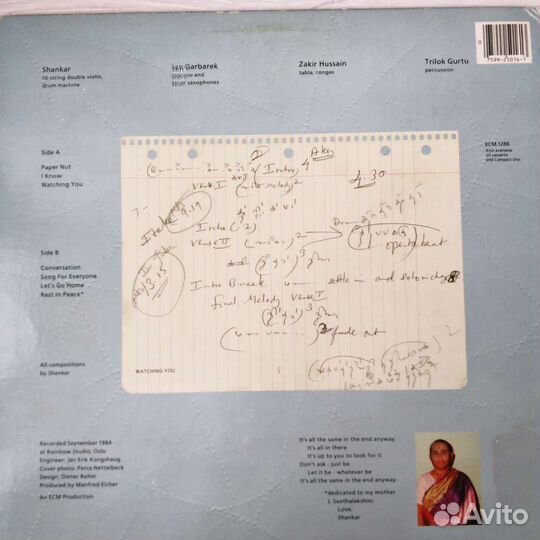 LP Shankar,Song For Everyone ECM USA EX+