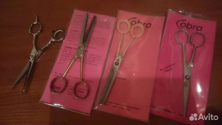 Ножницы парикмахерские профессиональные