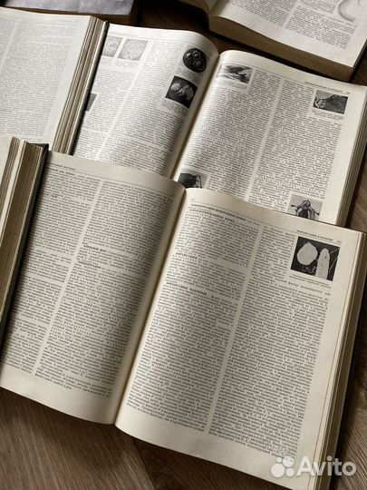 Ветеринарная энциклопедия 6 томов