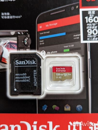 Sandisk Extreme MicroSD 128Gb Новые