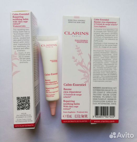 Clarins