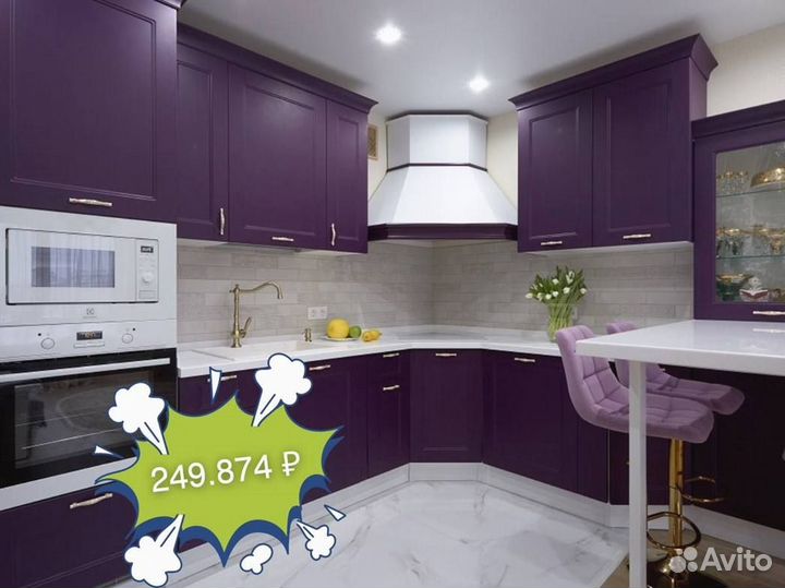 Качественный кухонный гарнитур