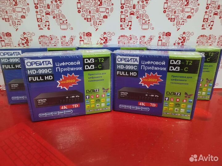 Цифровой тв тюнер Отбита Т2 тмн09