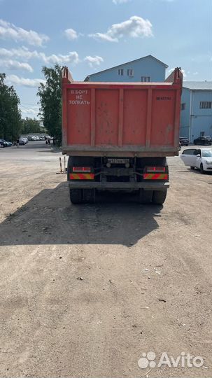 КамАЗ 6520-53, 2021