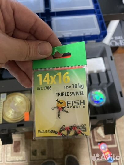 Ящик для зимней рыбалки бу